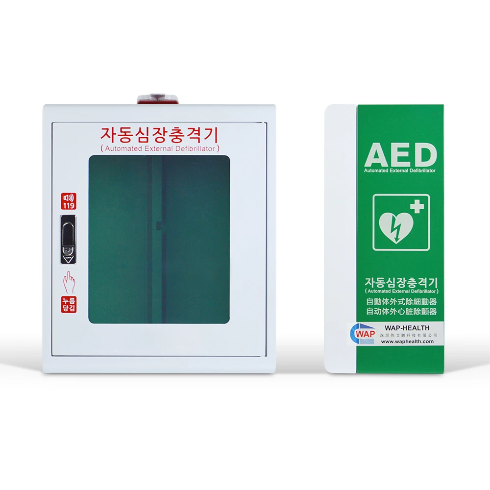 Вапа M2K, устройства первой помощи, аварированная аптечка первой помощи, настенный шкаф для настенного крепления