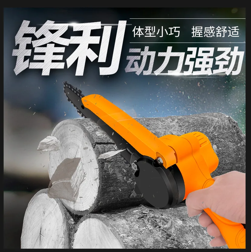 Attractive Type Cordless chain saw machine price Orange Wood  Powerful  battery lithium chain saw
