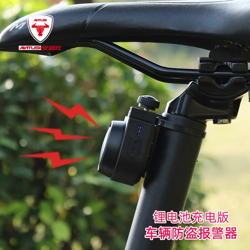 ANTUSI A2 Waterproof Wireless Remote Control Bike Alarm  USB Rechargeable Anti-Theft Vibration Alarm for bicycle Motorcycle
