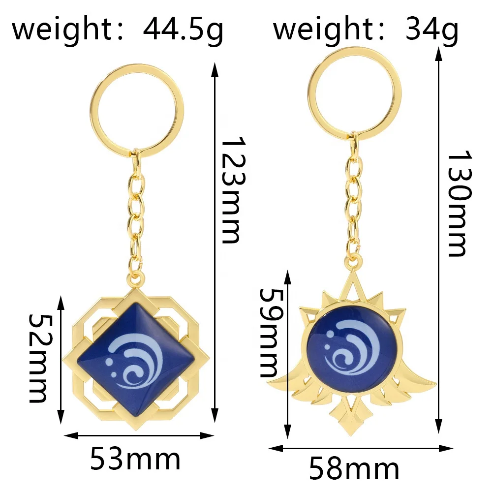 High Quality Metal Gold Eye Of God Key Chain Anime Game Key Ring Luminous Day And Night Key Finder