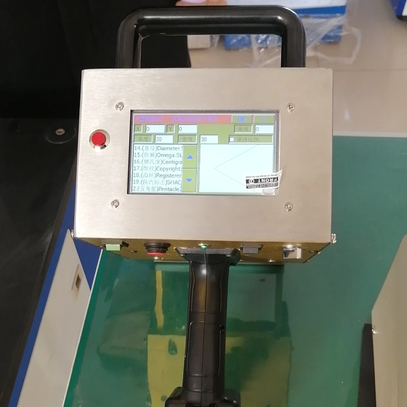 Low Price Handheld Vin Number Metal Nameplates Dot Peen Marking Machine Engraving Machine for Marking Code