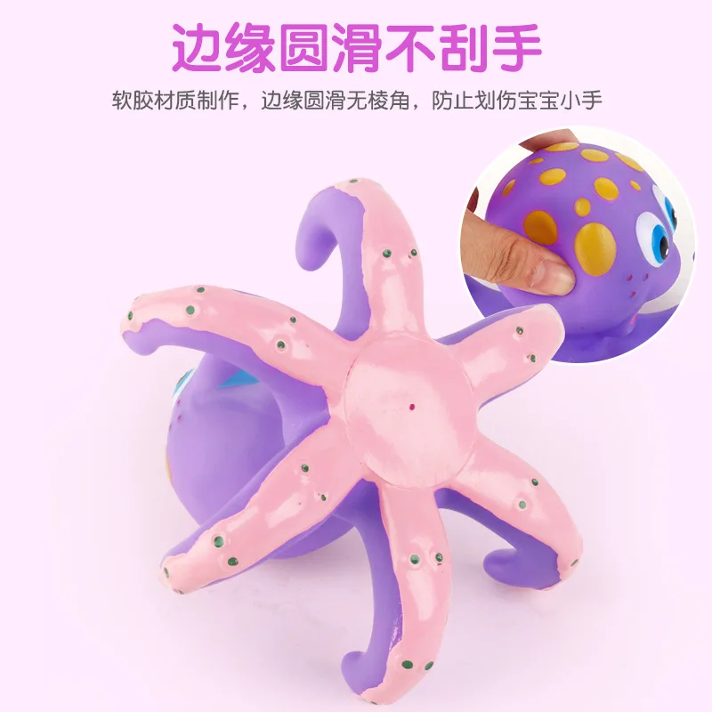 Интерактивная игрушка для ванны