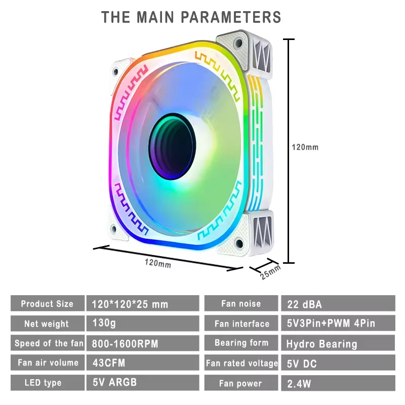 Перезаряжаемый 6-контактный RGB-вентилятор 120 мм