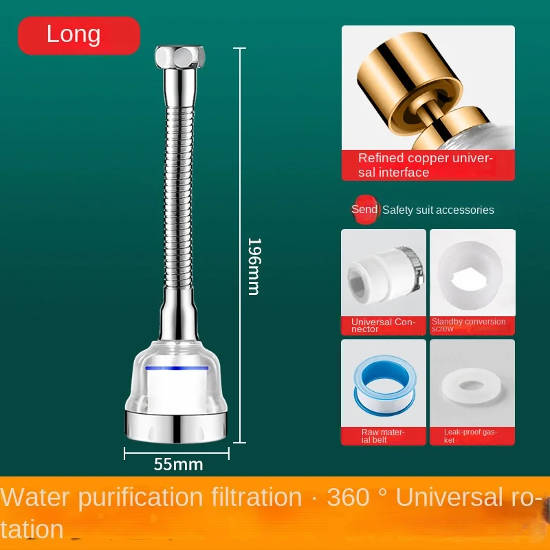 Household Kitchen Faucet Water Filter Sprayer Adjustable Faucet Mount Water Filters