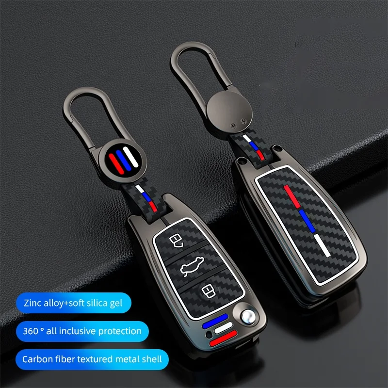 2023 New Style Sport Zinc alloy silicone Car Key Case Applicable All-inclusive Key Cover Protection Case Key Chain For Audi