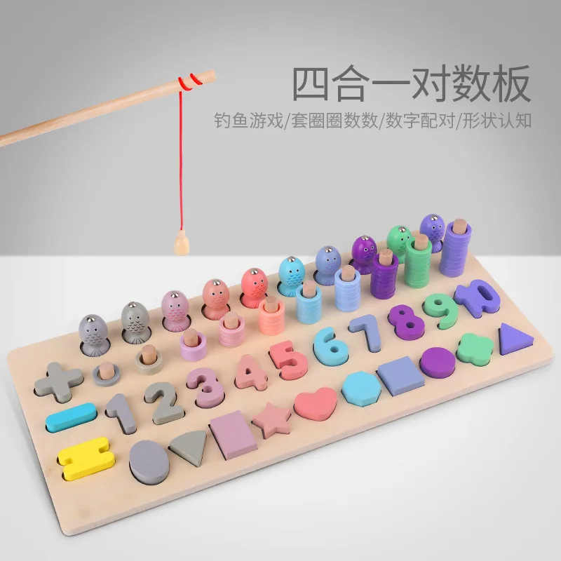 Kids  Wooden Multifunctional Logarithmic Board Children  Cognition Shape Matching Board Parent-child Games