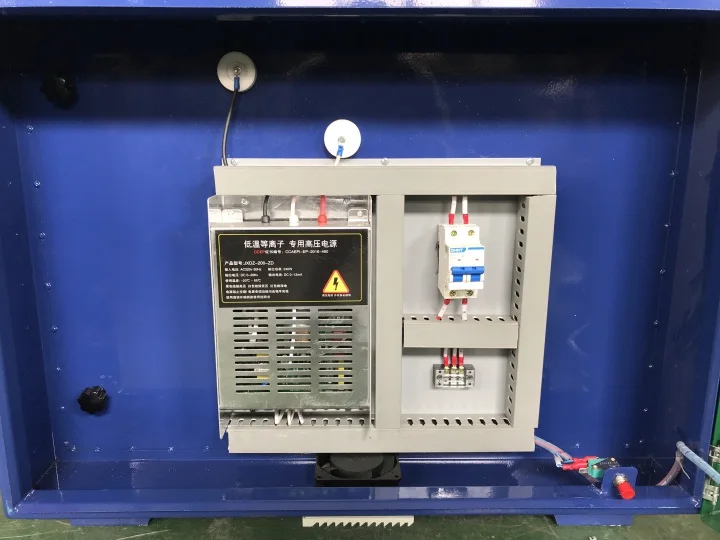 98% fume removal rate kitchen cooking greasy air eliminating electrostatic precipitator