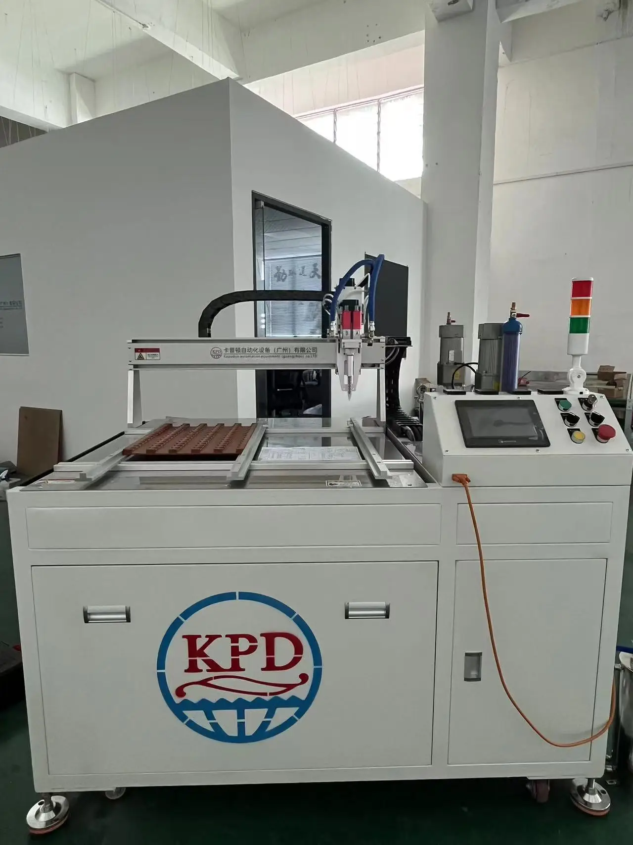 2K Mixing and Dosing Machine