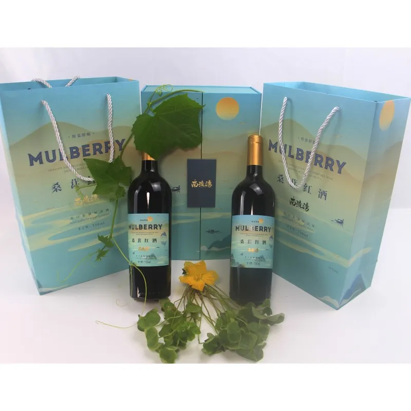 New packaging 750ml red wine/mulberry wine