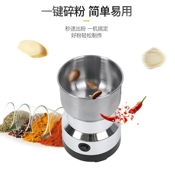 Hot Selling 8 Blades Electric Seasoning Spice Coffee Bean Grinder Machine Stainless Steel Commercial Electric Coffee Grinder