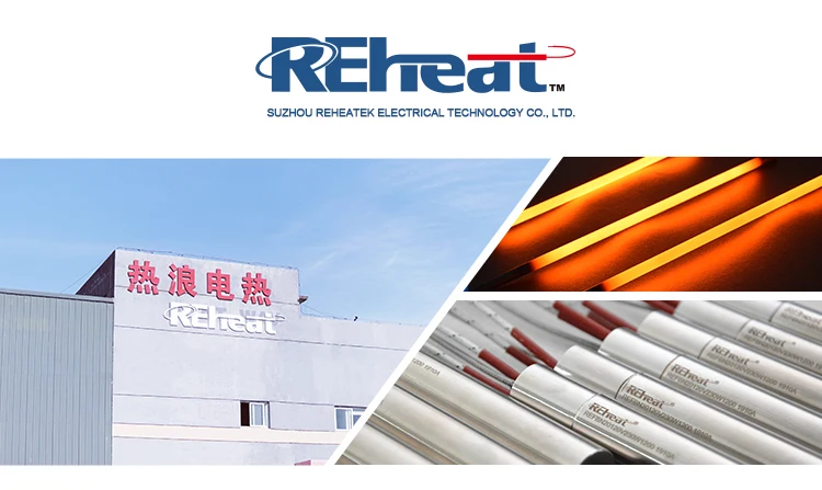 china immersion heater