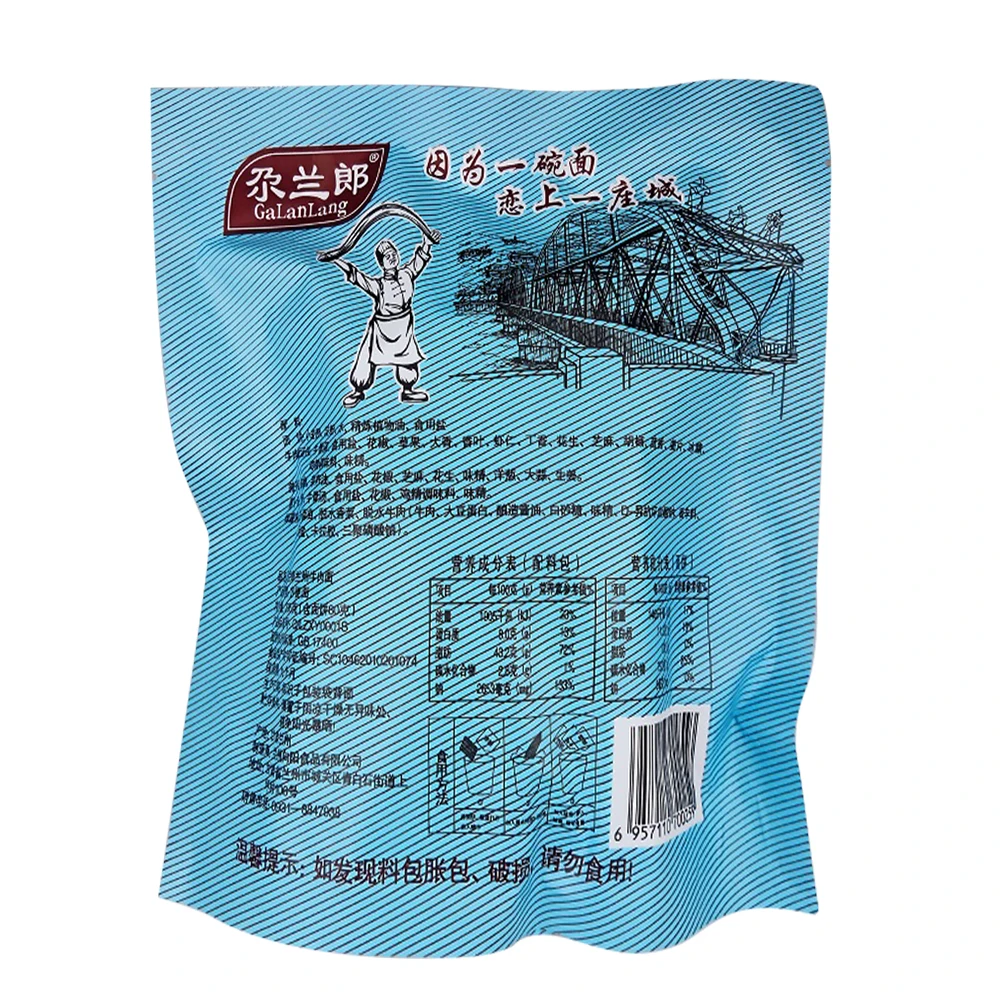 Lanzhou beef noodles specialties soup special fast food bagged ramen noodles night snack convenient fast food
