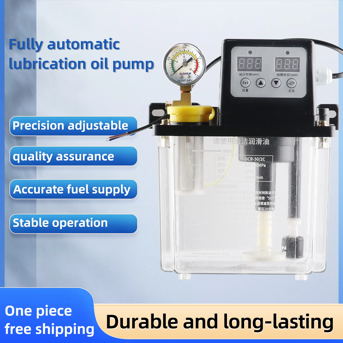 Grease Pump intelligent Lubrication hydraulic electric lubricant circulation pump used for cnc lathe intelligent