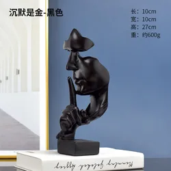 European-style Modern Silence is Gold Abstract Statue Resin Handicraft Ornaments Living Room Office Desktop Porch Ornaments
