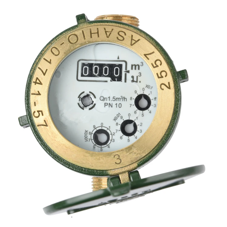 Rotary Vane Wheel Single Jet Liquid-Sealed medidor de agua