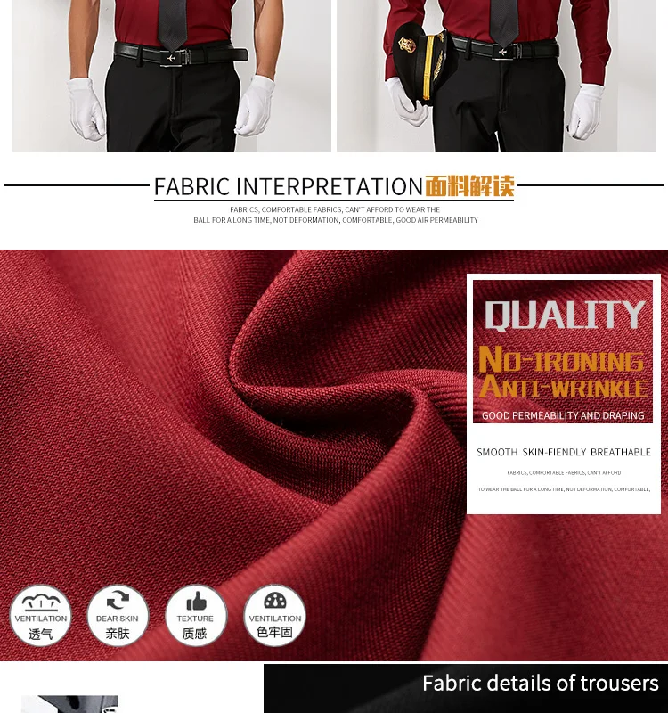 Male security guard uniform dress Safety clothing Uniform suit