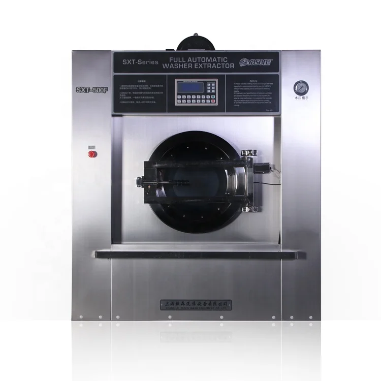15 kg Commercial Washing Machine Stainless Steel Lavadora Commercial Laundry Equipment