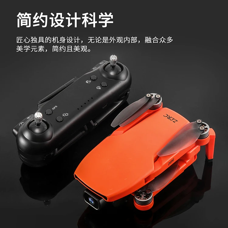  GPS мини-Дрон SG108 4K HD 5G Wi-Fi с бесщеточным двигателем FPV Дрон полета 28 минут Расстояние RC 1 км Quadcopter дроны