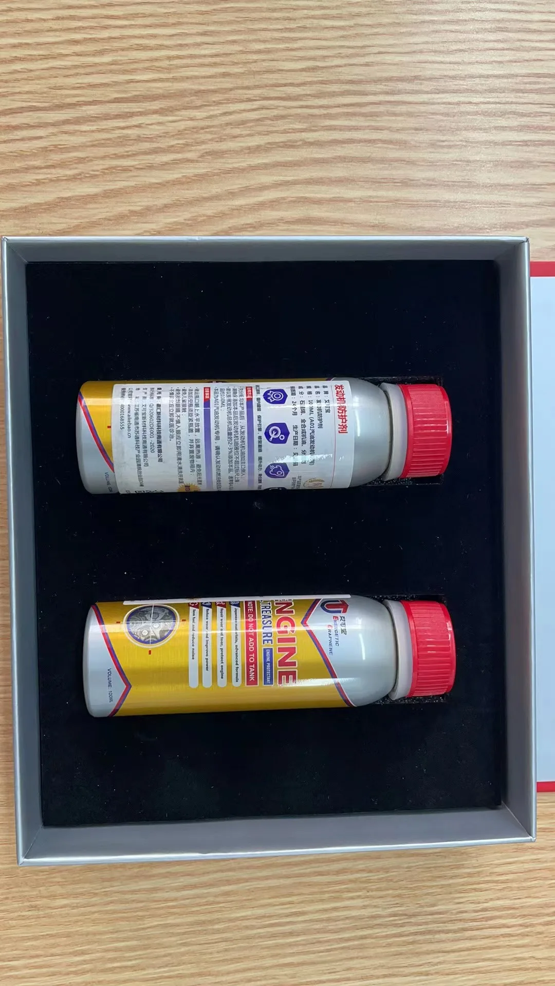 DEBOOM energetic graphene   Graphene performance engine oil additive for motor engines