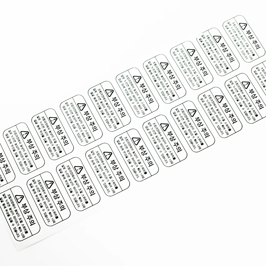 Изготовитель штрих-кодов и qr-кодов