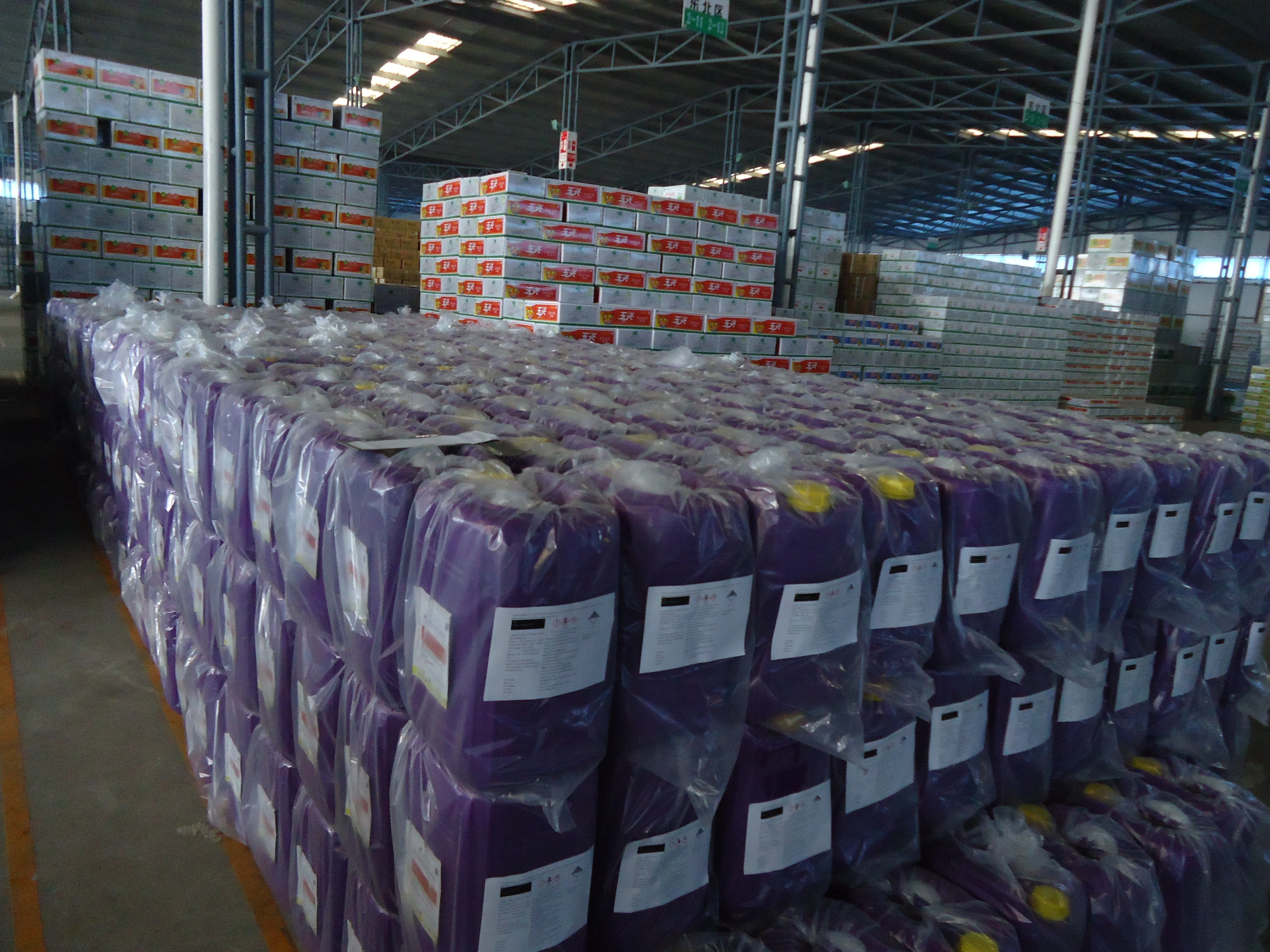 
Metolachlor S-metolachlor 960g/L EC Preemergent Herbicide 