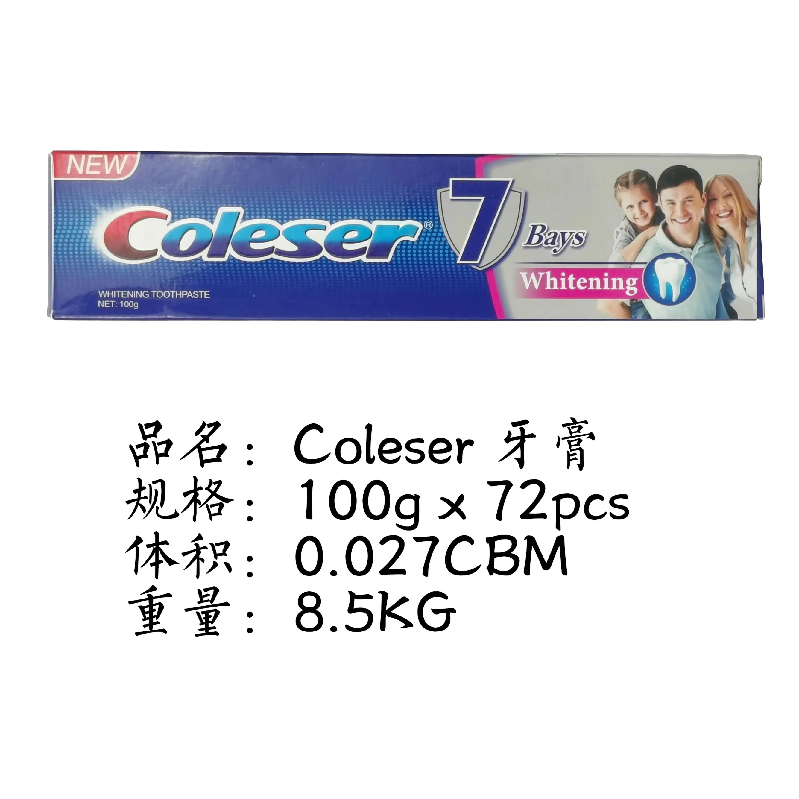 Sales Coleser toothpaste whitening tooth toothpaste 1-2 wash tooth toothpaste