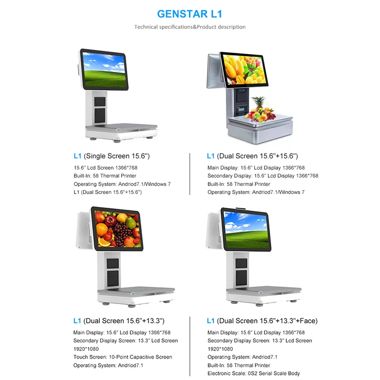 China Custom Made Dustproof 10 Points Capacitive Pos Terminal All In One  Cash Register Scale Supermarket Pos System