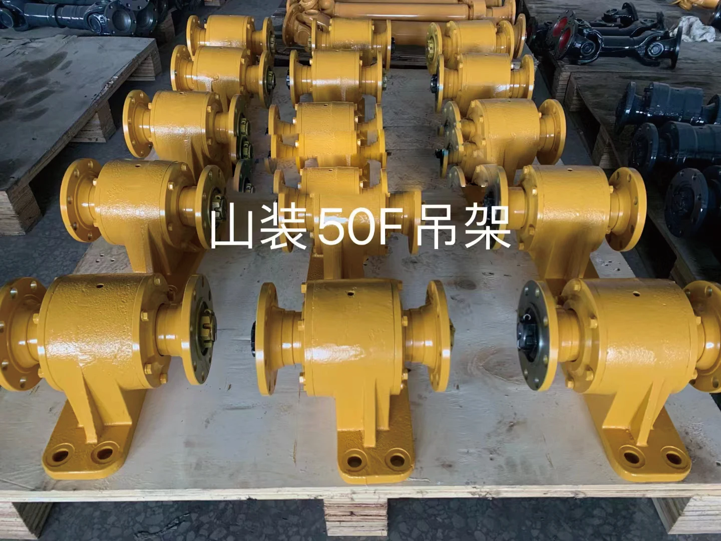Колёсный погрузчик LW300K LW300KL LW50G LW521 LW520 LW500K LW500KL LW500KV ZL50GV ZL50GN LW500FV трансмиссионный вал
