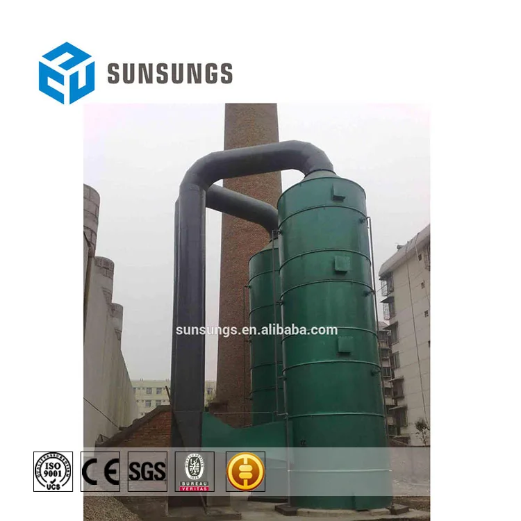 
odor removal activated carbon filter , smoke odor eliminator , odor adsorption machine 