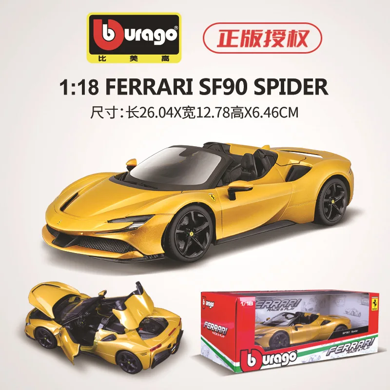 1:18 Bburago SF90 Spider Stradale Sport Car Alloy Luxury Vehicle Diecast Model Edition Toy Collection Ornament Gift