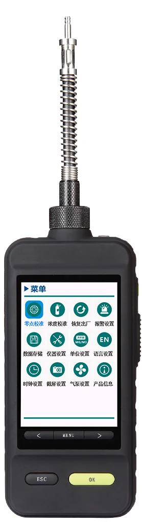 Portable Nitrogen Purity Tester 99.999%VOL Nitrogen Gas Analyzer For Cylinder Package Storage