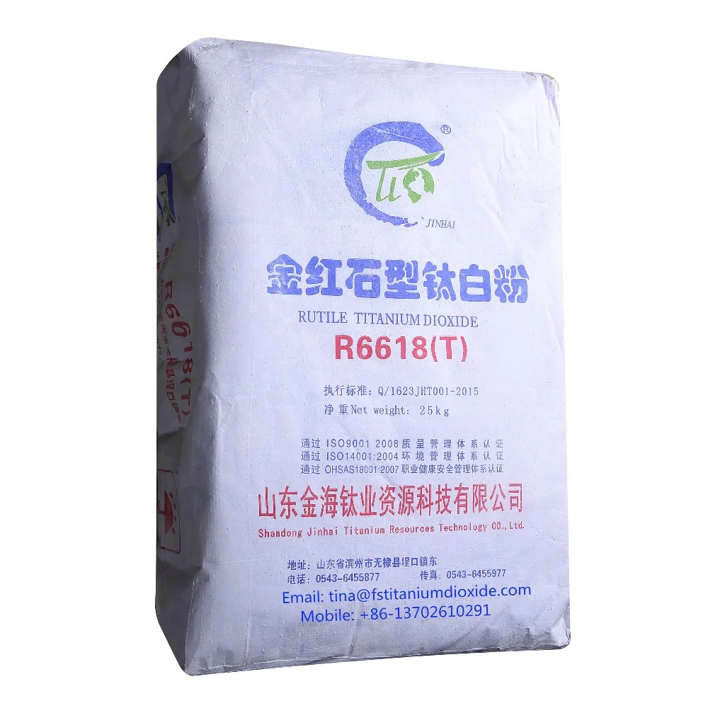 JINHAI R-6618(T) tio2 рутил диоксид титана TiO2 R-6618T