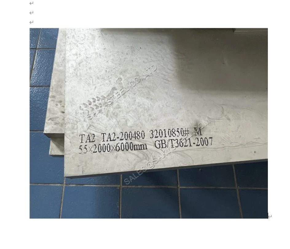 Титановый лист 15 мм