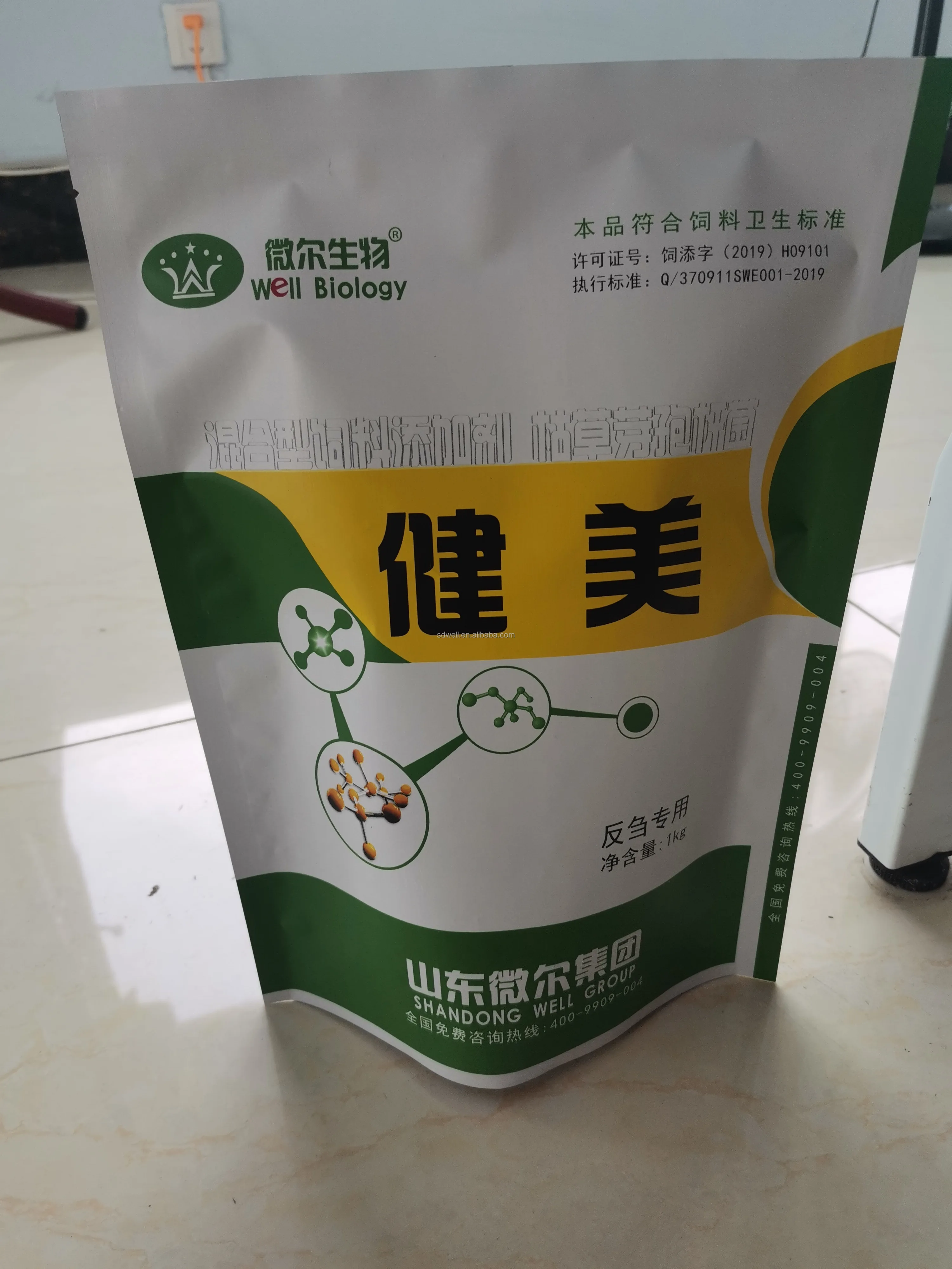 Высококачественные кормовые добавки для роста для говяжьих икр