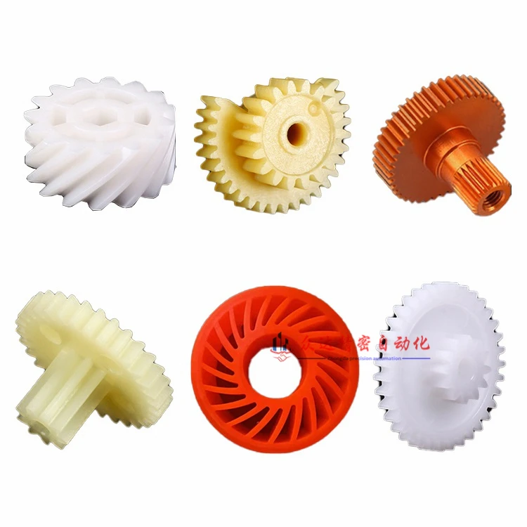 MC nylon plastic POM gear customization High precision transmission wheel Sprocket wheel cylindrical straight and helical gears