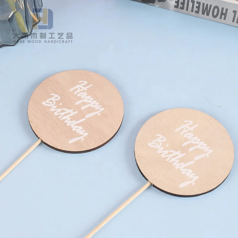 Laser-cut Printed Wooden Round Happy Birthday Cutout with Long Wood Sticks for Cake Topper Vase Decor Birthday Party Supplies