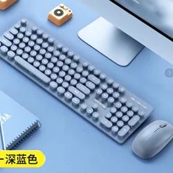 Ergonomic Retro Chiclet Round Keycaps N520 2.4GHz Wireless Connectivity Silent Typing Keyboard and 1600DPI Mouse Combo