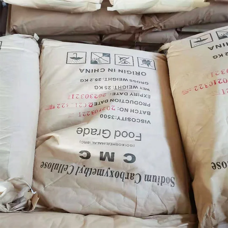  Manufacturer Price carboxymethyl cellulose CMC Powder On