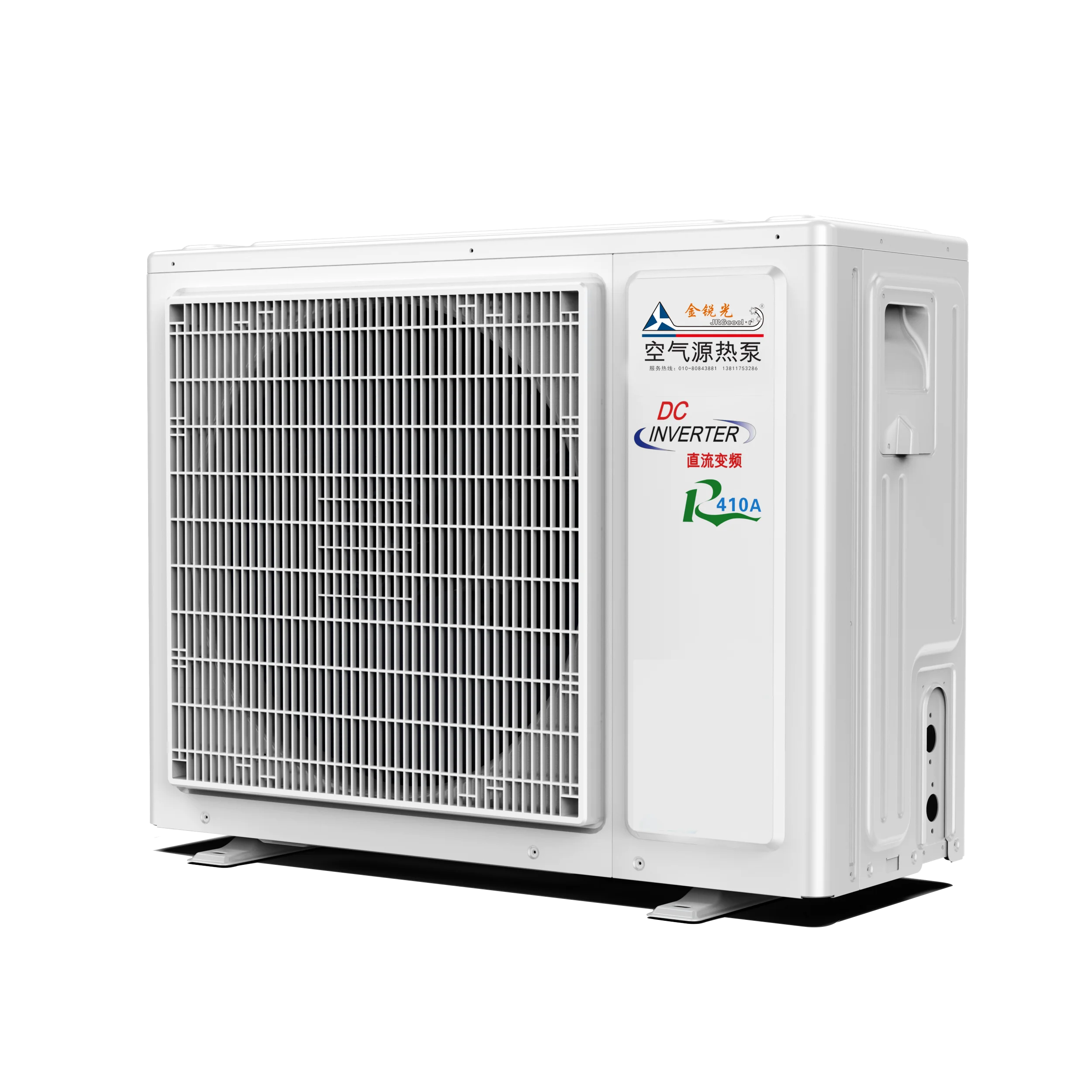 JRG-BYRBD16.0C Air Source Heat Pumps Hot Selling Can Be Custom 16kw Variable Frequency Swimming Pool Water Heater
