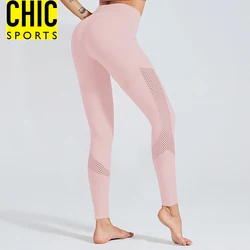 Female Wholesale High Waisted Tummy Control Yellow Workout Seamless Tights Activewear Slim Fit Quick Dry Yoga Pants Leggings