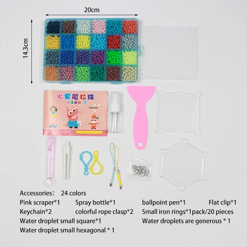 Good Selling Bulked beginner Creative Educational toy Magic Water Stick Bead