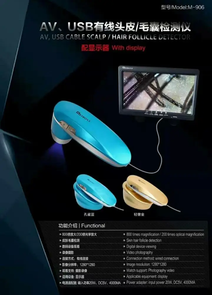 Treatment for damaged Hair care dyeing and rescuing instrument machine