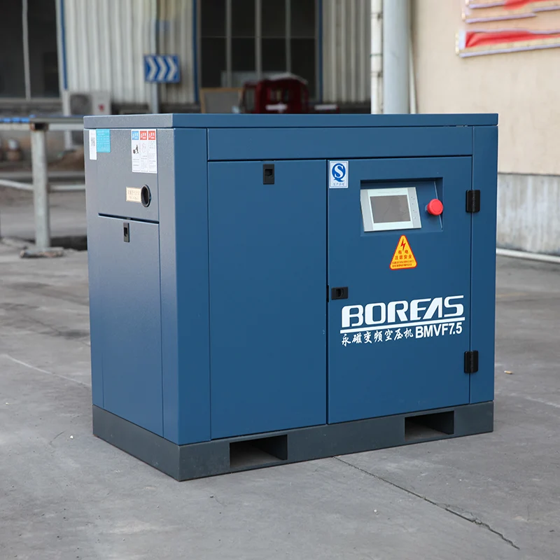 KAISHAN Screw Air Compressors 7.5kW industrial Air Compressor 8bar For Sprayer