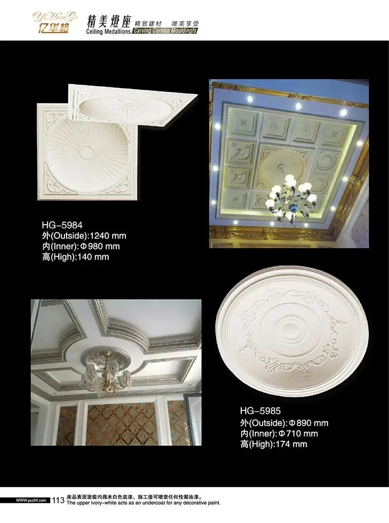 Роскошное украшение для дома из искусственной кожи золотого цвета, корона, карниз, форма, молдинг, медальон