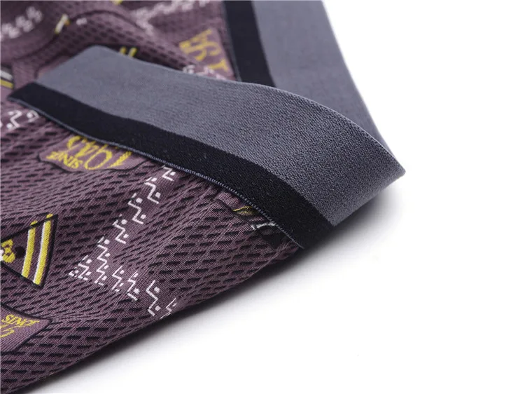 
China Underwear Wholesale Cotton Spandex Elastic Waistband Printed Men Boxer Shorts Panties 