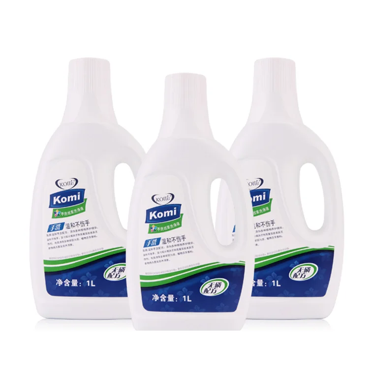 Custom Printing Fabric Softener Private Labels Adhesive Bottle Stickers IML Labels for Liquid Detergent Daily Products