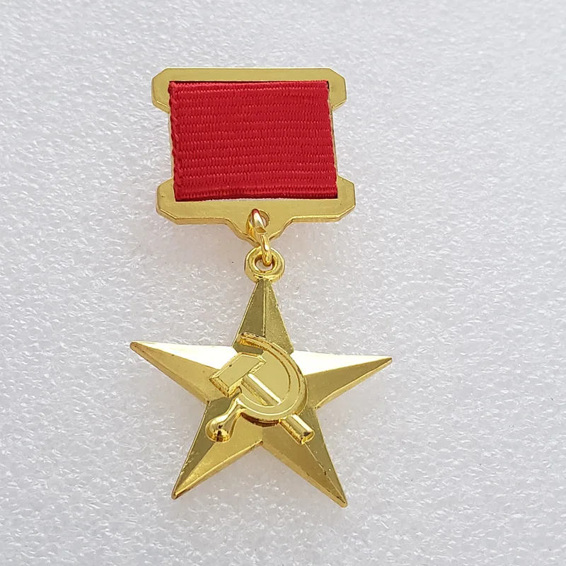 Wholesale Metal Award Foreign Medal World War II Soviet Socialist Labor Heroes Medal
