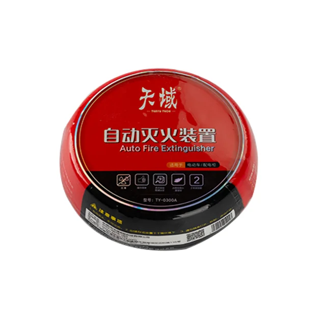 TENYU TECH Portable Size mini fire extinguisher manufacturer Car automatic Fire Extinguisher