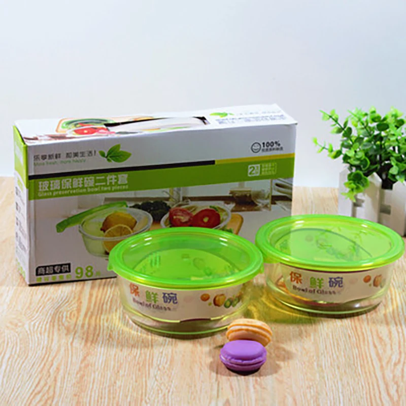 3pcs Glass bowl set with lid Refrigerator & microwave usable Transparent heat-proof
