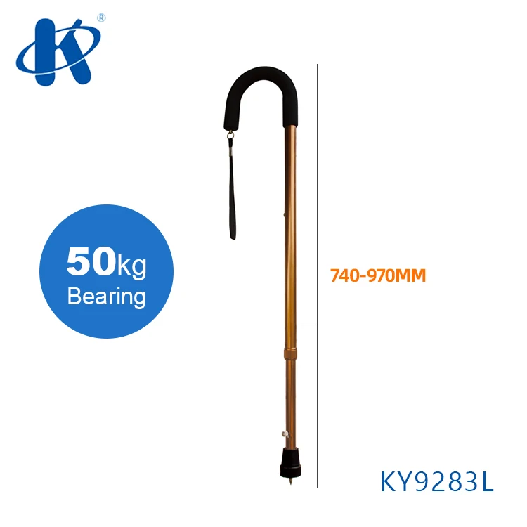 kaiyang KY9283L China Aluminum Medical Adjustable and Lightweight Aluminum Arc handle good-looking Walking Cane Walking Stick